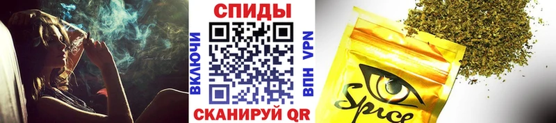 БУТИРАТ жидкий экстази  Тбилисская 