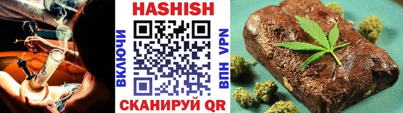Гашиш 40% ТГК  дарнет шоп  мега ссылка  дарк нет клад  Тбилисская 