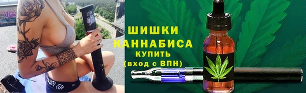 каннабис Абаза