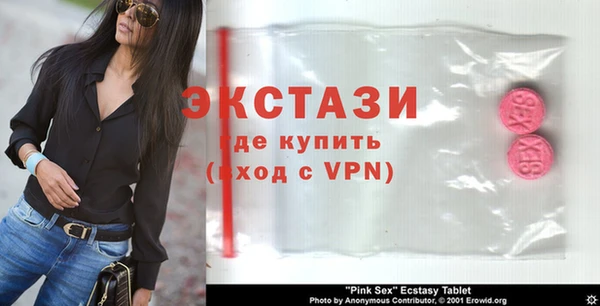 кокс Михайловск