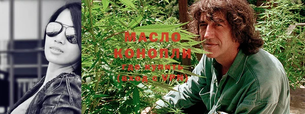 марки lsd Абинск