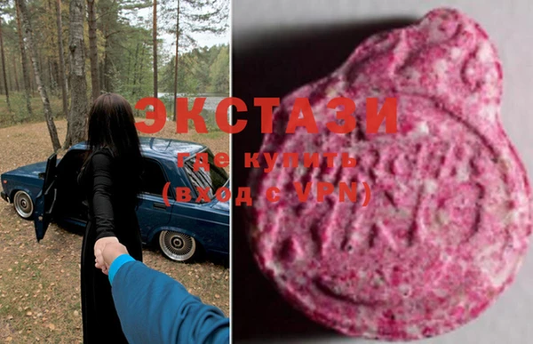 марки lsd Абинск