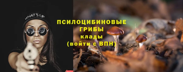 марки lsd Абинск