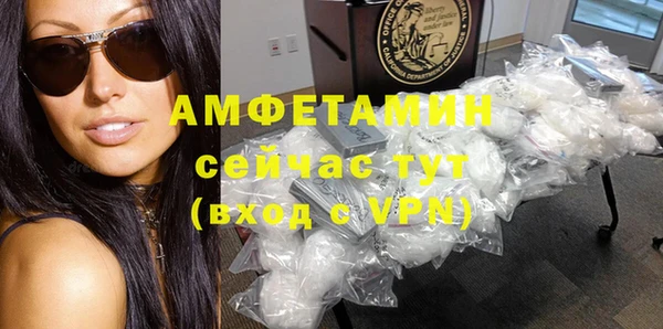 кокс Михайловск