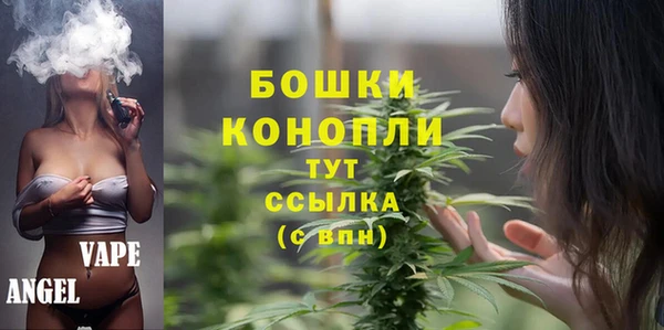 COCAINE Абдулино