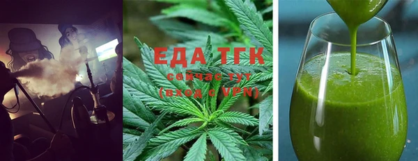 марки lsd Абинск
