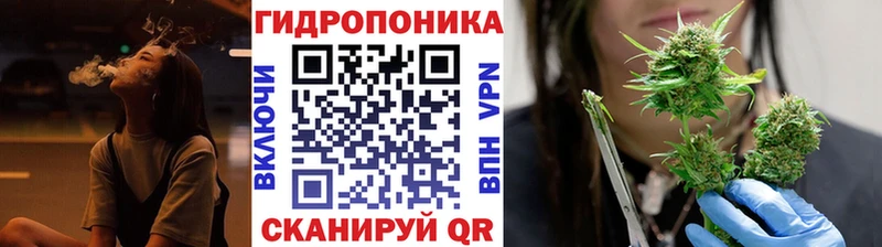 МАРИХУАНА White Widow Тбилисская
